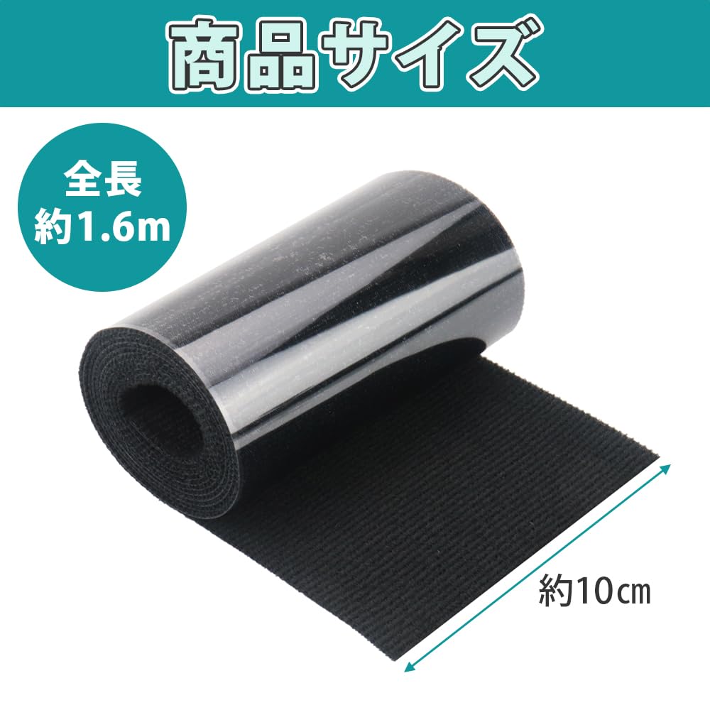 All-purpose Repair Tape, Durable, Strong Adhesive, Washable, Cracks, Tears and Holes Sealing Custom (3.9