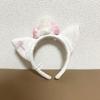Tokyo Disney Resort Marie Aristocats Cat Headband Ears Japan