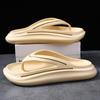 Sommerzeit Paar Hausschuhe Lässig Mode Einfach Dicke Sohle Bequeme Herren Hausschuhe Sandstrand Rutschfeste Flip Flops Damen