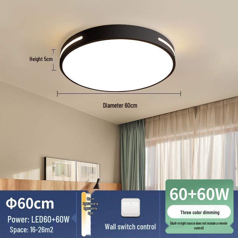 2025 Modern LED Ceiling Light for Bedroom, Study, or Living Room - Round and Simple Design