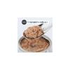 Shimomura Kikaku Renge Spoon, Perforated, Set of 2, Made in Japan, Dishwasher Safe, 18-8 Stainless