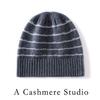 Womens Striped Cashmere Knit Beanie Winter Warm Ear Flap Hat Casual Outdoor Cold Weather