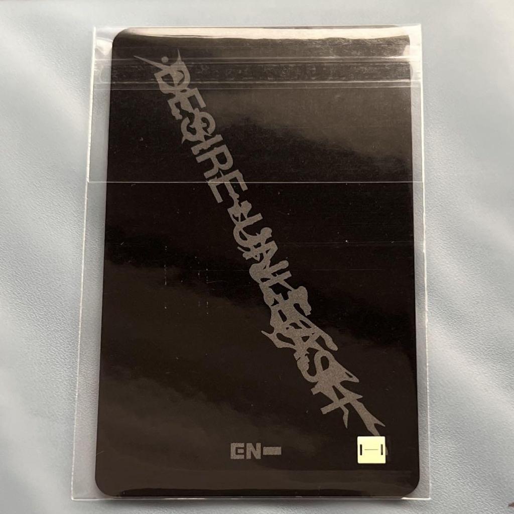 [USED] ENHYPEN DESIRE:UNLEASH musicplant Heeseung