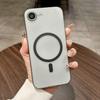 Apple 17e Ultra-Thin Magnetic iPhone 16E Case - Frosted Anti-Fall Protective Cover