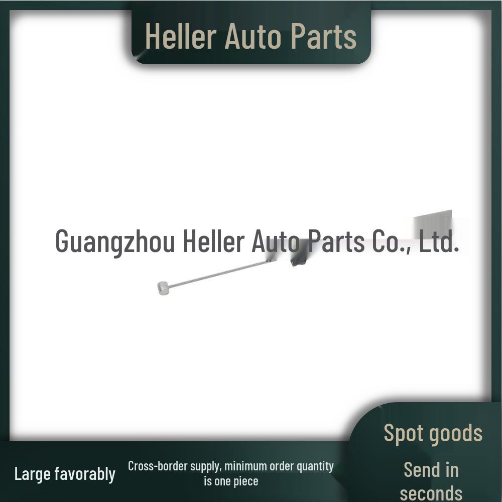 BMW 7 Series (F02) 2009-2012 Trunk Lid Lock - Hot Selling