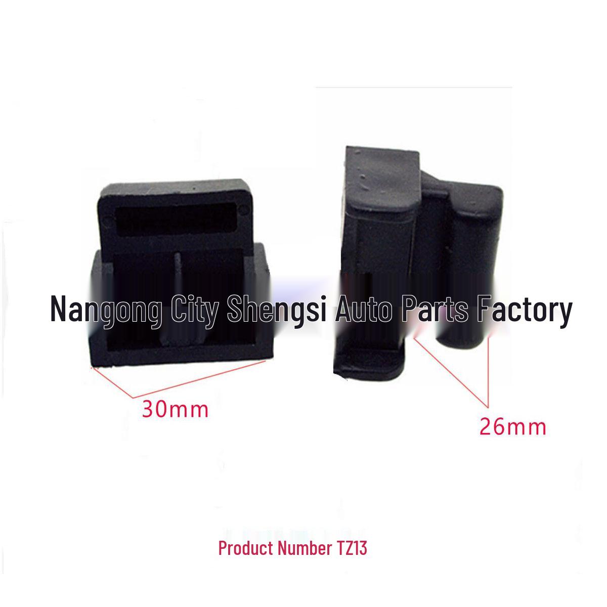 

Ford Mondeo Victory Truck Trim Panel Accessory Fixing Buckles 10000 Pieces