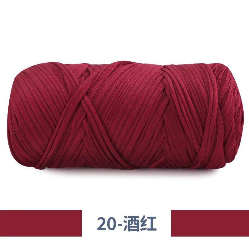 New 200g Super Thick Large Ball Cloth Line Wool Ball DIY Knitting Hand-woven Bag Yarn Floor Mat Blanket Material Crocheting