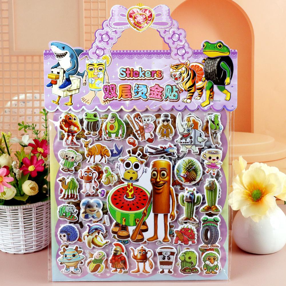 Children's Cartoon Double-layer Three-dimensional Bubble Sticker