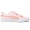 Puma Basket Heart Canvas Low Top Sneakers Women Sneakers Pink 366495-02