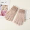 Hairy gloves female winter cute color matching plush knitted wool five fingers plush thickened cycling warm