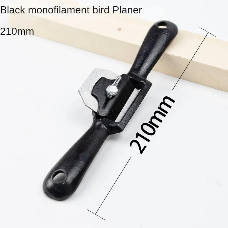 9  10  Manual Planer Adjustable Metal Blade Cutting Edge Spoke Shave Wood Craft Planers Woodworking Carpentry Hand Tools Black non-adjustable