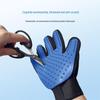 Cat Grooming Gloves: Hair Removal, Cleaning & Bathing Brush