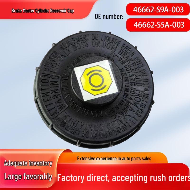 Honda Accord/CRV/Fit Brake Master Cylinder Oil Reservoir Cap (46662-S9A-003, 46662-S5A-003) 46662-S5A-003