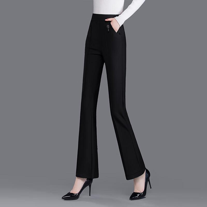 Sibaishae Women's 2025 Autumn Commuter Slim Fit Flared Trousers