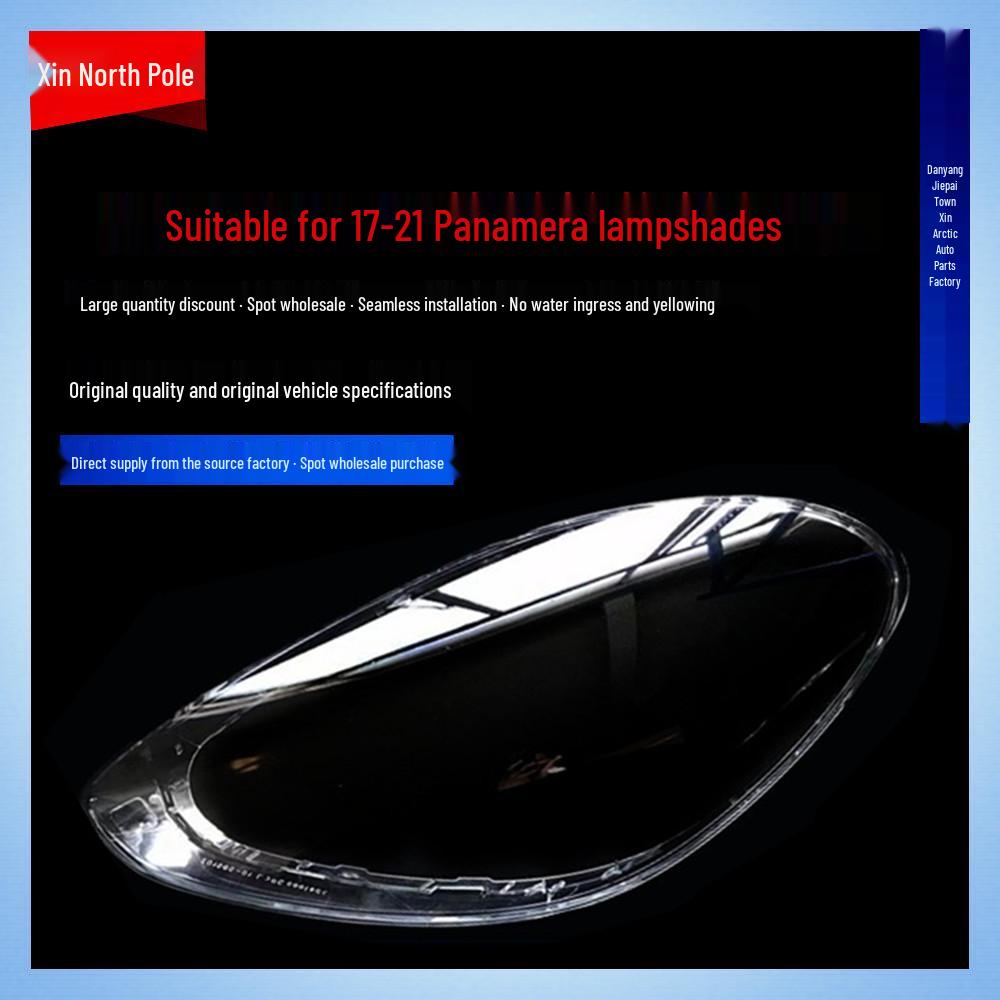 Porsche Panamera Headlight Cover 2017-2021 & GTS Mask