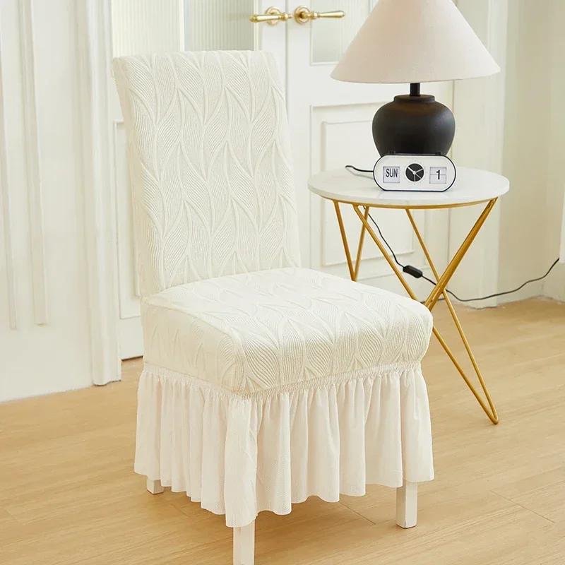 Funda para Silla de Comedor Jacquard Elástica Fundas para Sillas de Boda con Falda Color Sólido Fundas de Asiento Removibles Decoración para el Hogar 1pc white