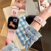 Compatible with Apple Watch 11: Velcro Woven Pony S10/9/8 Niche Replacement Strap.