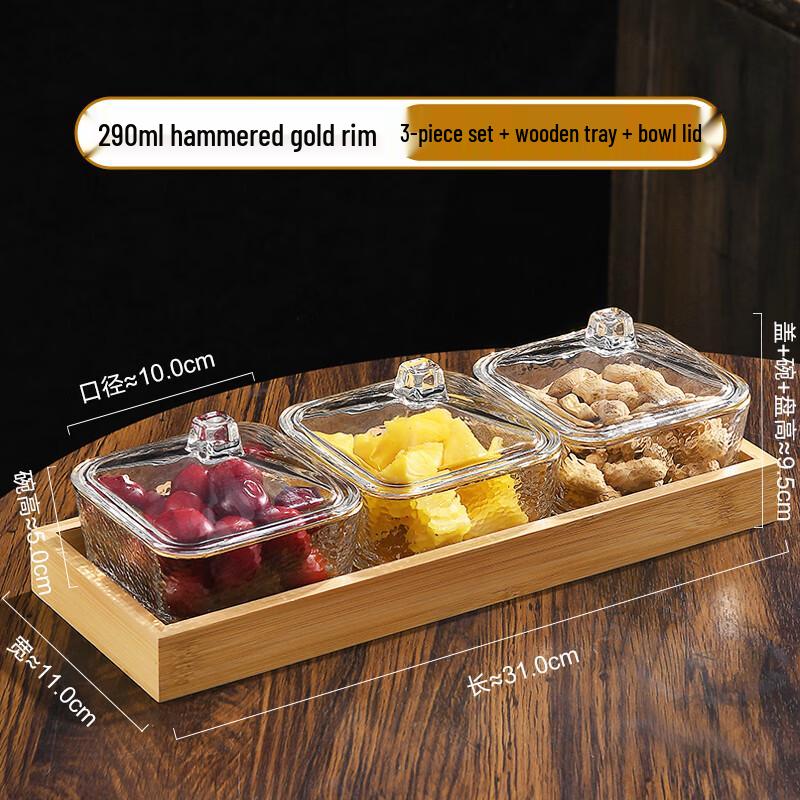 Qianxing Glass Divided Serving Platter