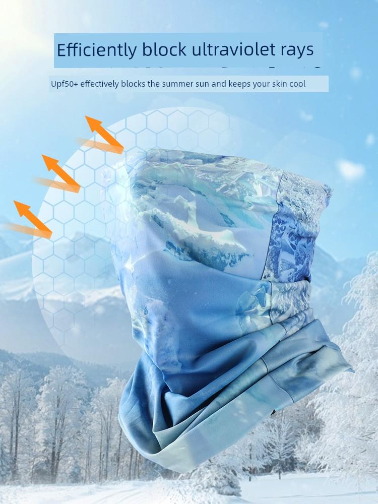 Cycling Magic Headband Sun Protection Mask Full Face Changeable Face Towel Female Bandana Men's Thin Ice Silk Scarf Outdoor Fishing