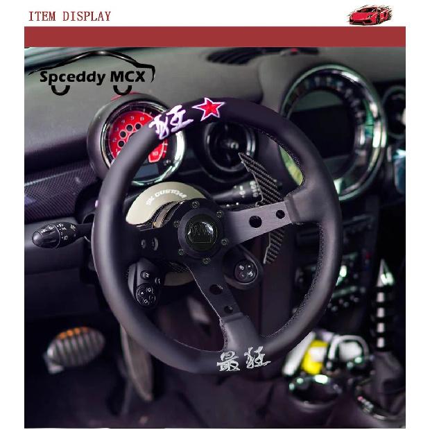 13inch 320mm JDM Classic Drift Racing Steering Wheel Real Leather Car Universal With Accessories 326Power