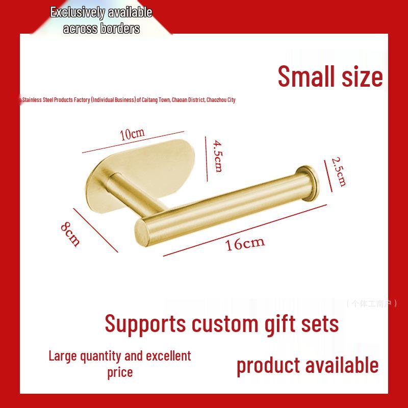 Stainless Steel No-Drill Toilet & Kitchen Paper Holder
