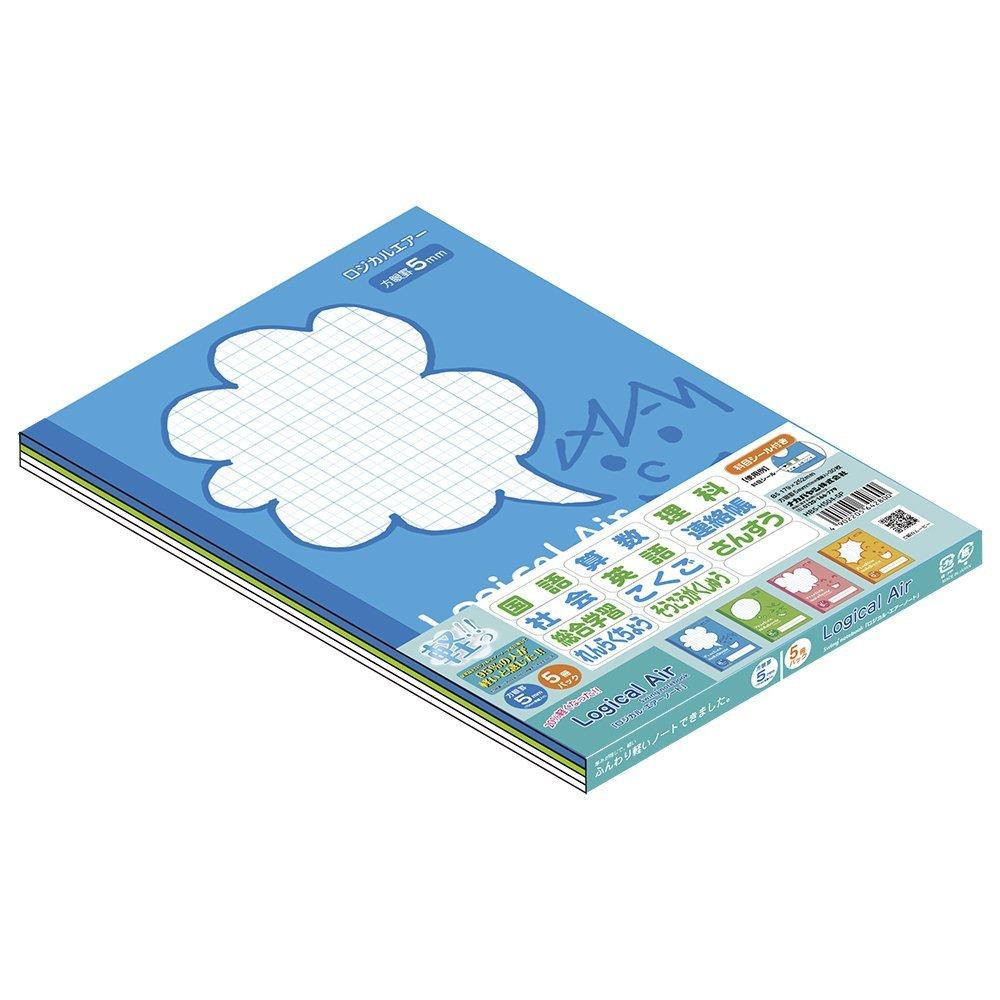 Nakabayashi Logical Air Lightweight Notebook, B5 Size, 5mm Grid, 5-pack (HB5-H504-5P)