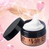 Horse Oil Frostbite Relief Foot Cream - Moisturizing Cream for Dry and Cracked Skin Repairing Lotion - Nourishing and Repairing Skin Care Cream