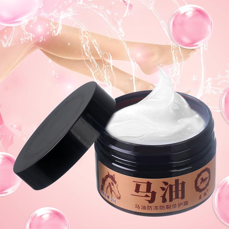 Horse Oil Frostbite Relief Foot Cream - Moisturizing Cream for Dry and Cracked Skin Repairing Lotion - Nourishing and Repairing Skin Care Cream