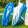 2025 seamless fly-woven football shoes men's low-top long nails grass broken nails youth student training sports shoes
