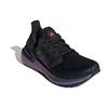 Ny adidas Ultra Boost 20 ISS US National Lab Core Black GS EG4807