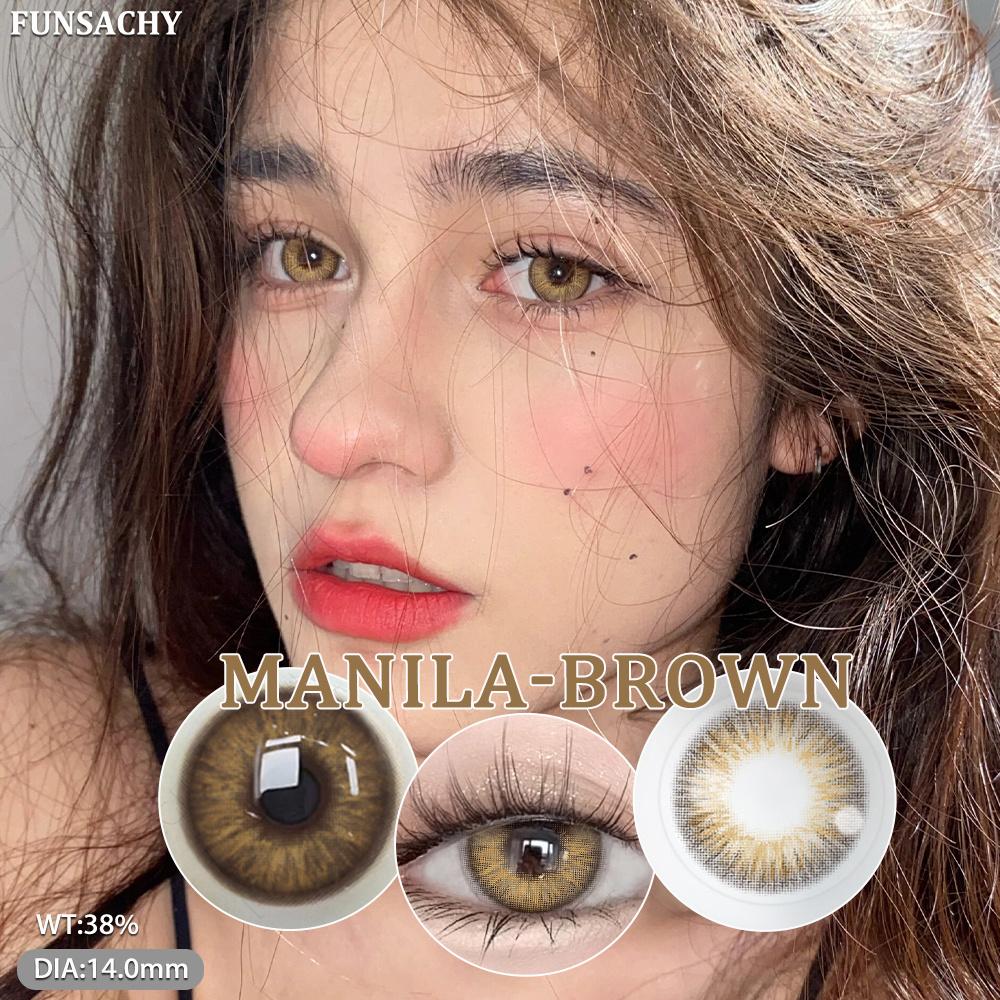 Funsachy 2PCS Colored Pupils for Eyes Blue Pupils Cosmetic  Natural Lens Beauty Pupil Brown Makeup Lens with Lens Case