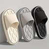 Unisex Solid Colour Open Toe Breathable Slippers, Comfy Non Slip Casual EVA Slides For Men's & Women's Indoor Activities