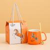 Ceramic Mug and Towel Gift Box Set