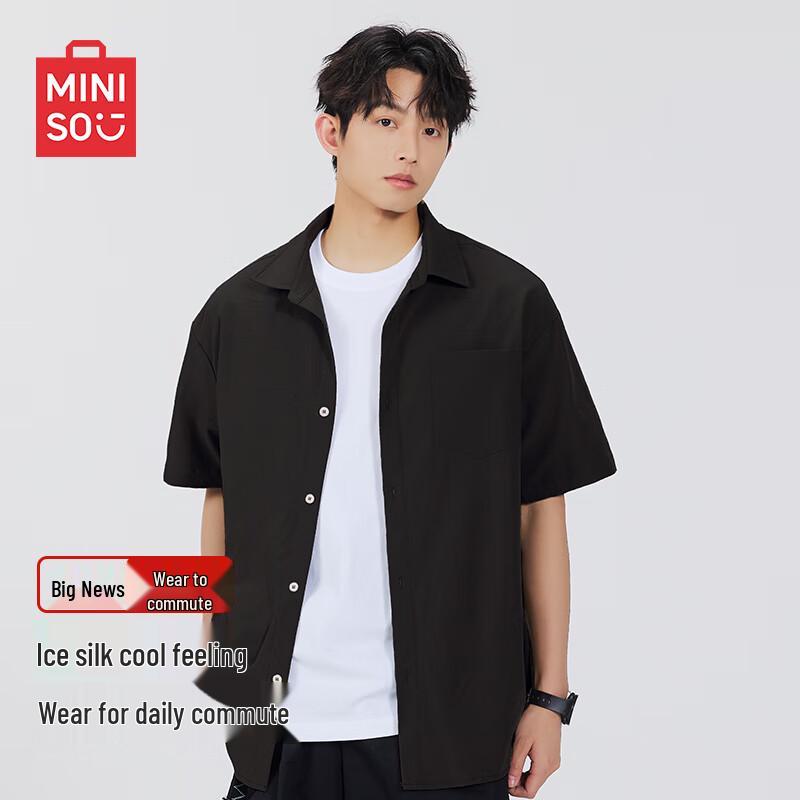 MINISO Men's Ice Silk Cooling Short Sleeve Casual Shirt