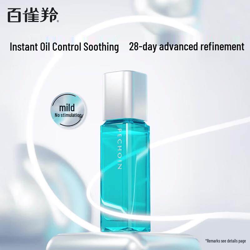 PECHOIN Men s Hydrating & Oil Control Toner