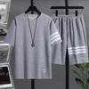 Men's Trendy Striped Waffle Short-Sleeve Shorts Suit – New Summer Fashion