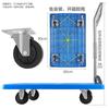 Xinyue Changhui Heavy-Duty Foldable Platform Hand Truck