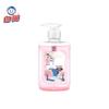 White Cat Cherry Blossom Moisturizing Hand Wash