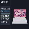 Lenovo Legion Y9000X AI Gaming Laptop (CN version)
