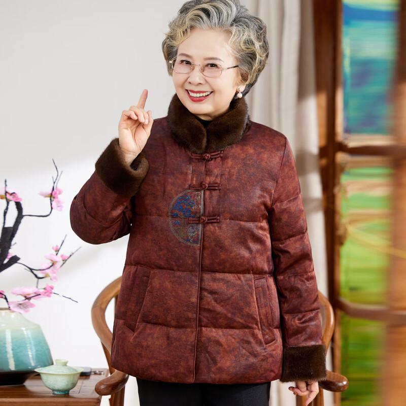 

Kapofe Women s Short Embroidered Down Jacket with Fur Collar 2XL