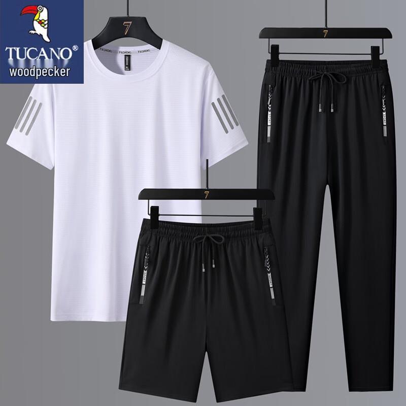 Tucano Men's Summer Ice Silk Sports Three-Piece Set