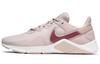 Legend Essential 2 Platinum Violet Women's CQ9545-003