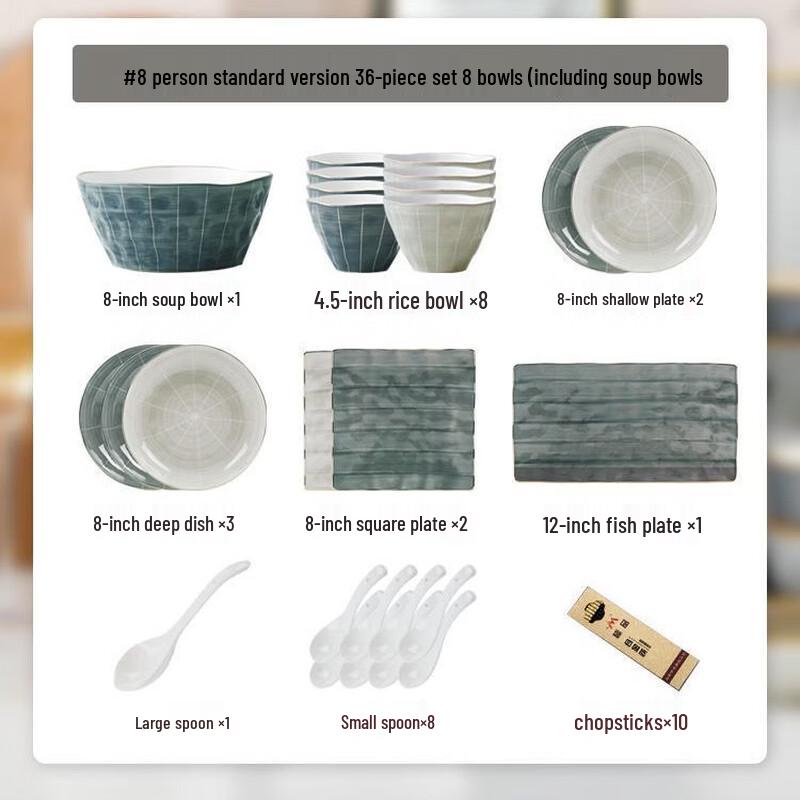 Handun 36-Piece Sangmo Bone China Dinnerware Set