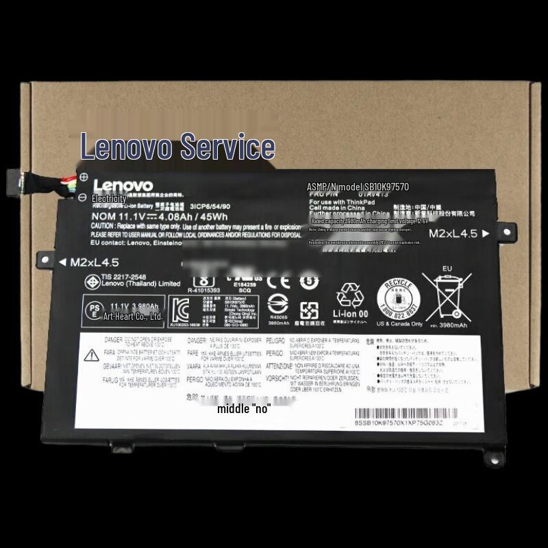 Lenovo Thinkpad E470 Series Original Laptop Battery