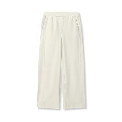 White Minimalist Classic Versatile Trendy Casual Pants Women Bottoms F11W543607FIV