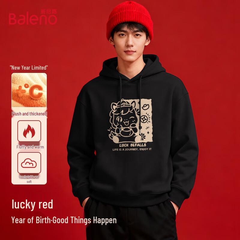 Baleno Men's Hooded Sweatshirt with Lucky Horse Print
