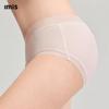 Imeili Women's Modal Seamless Antibacterial Boy Shorts 3-Pack
