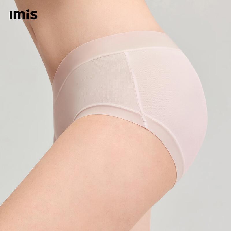 Imeili Women's Modal Seamless Antibacterial Boy Shorts 3-Pack