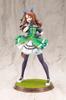 Kotobukiya Uma Musume Pretty Derby King Halo Scale PVC Figure 1/7 Pre-painted