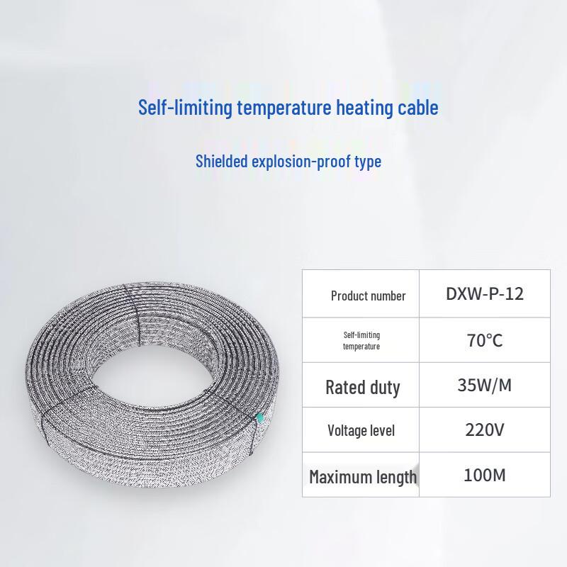 XinYu DXW Self-Regulating Electric Heat Trace Cable